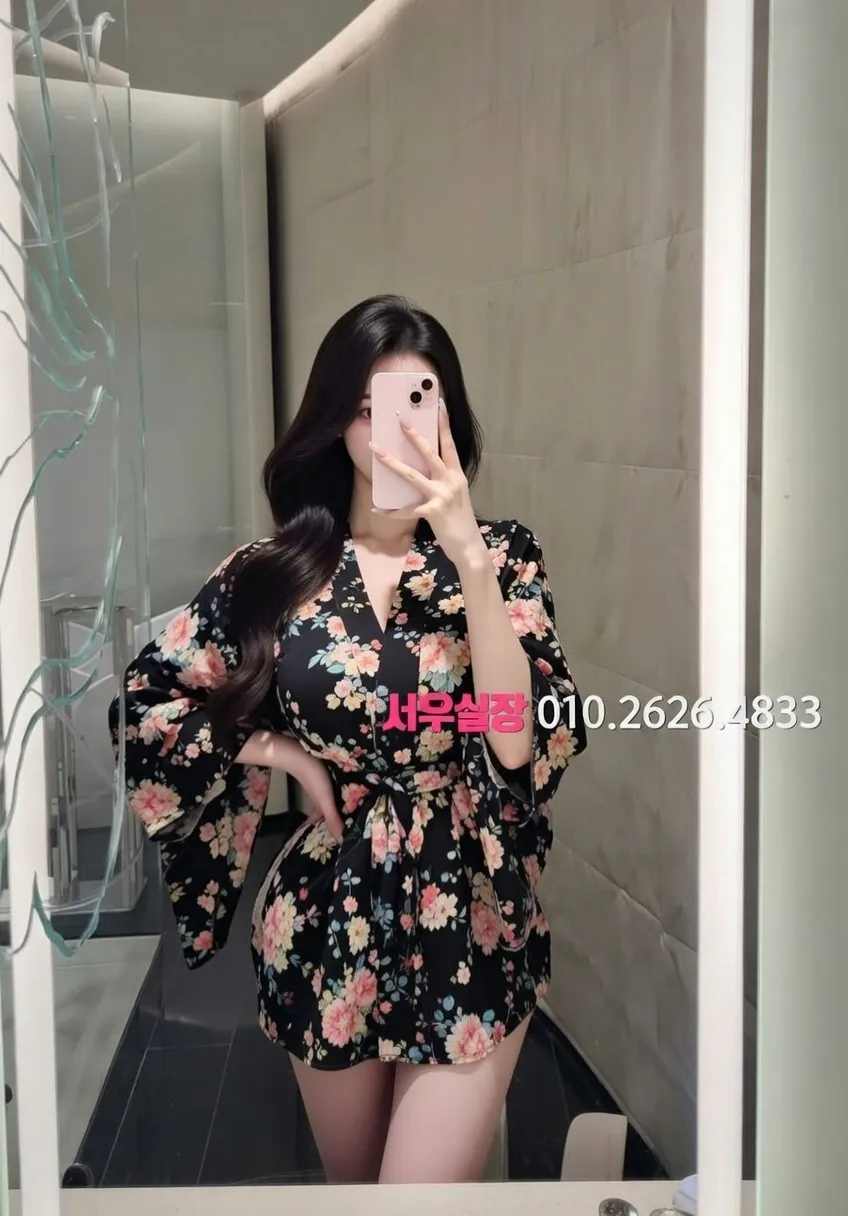 구로 노래클럽 추천 및 검증된 최상급 프리미엄 업소 스크린샷