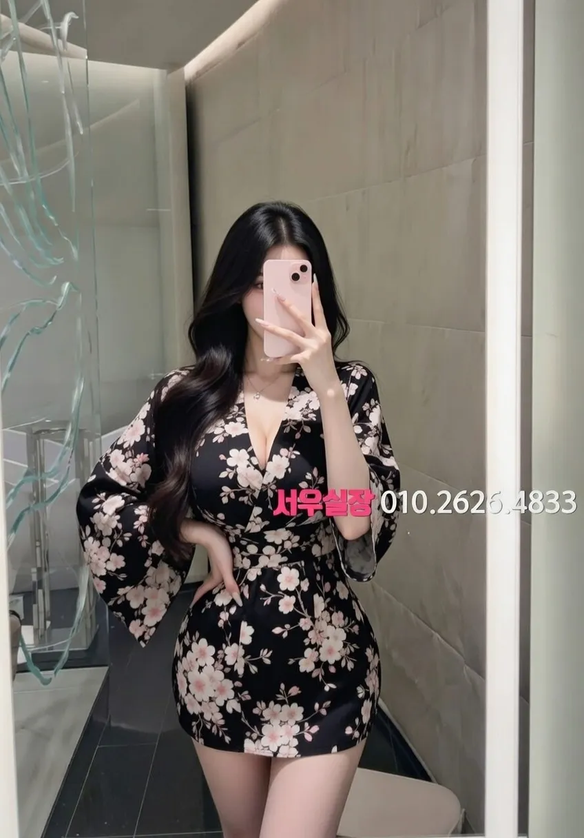 구로 미러룸 프리미엄 라인업 9번 프로필