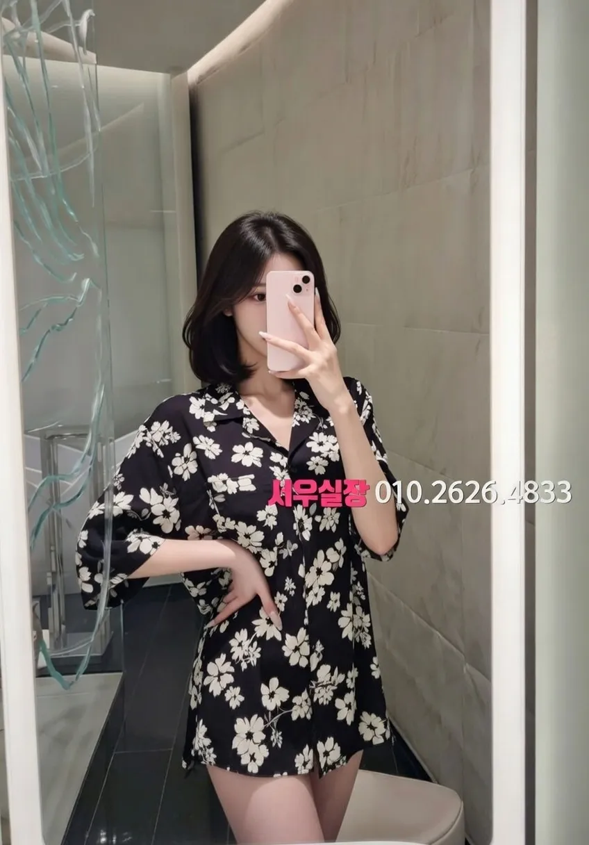 구로 풀싸롱 프리미엄 라인업 20번 프로필