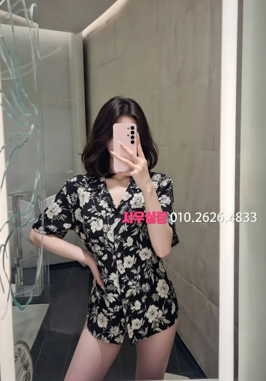 구로 노래방 프리미엄 라인업 40번 프로필