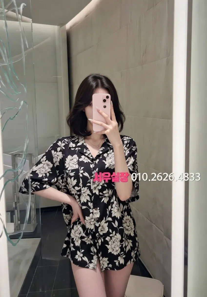 구로 러시아노래방 프리미엄 라인업 5번 프로필