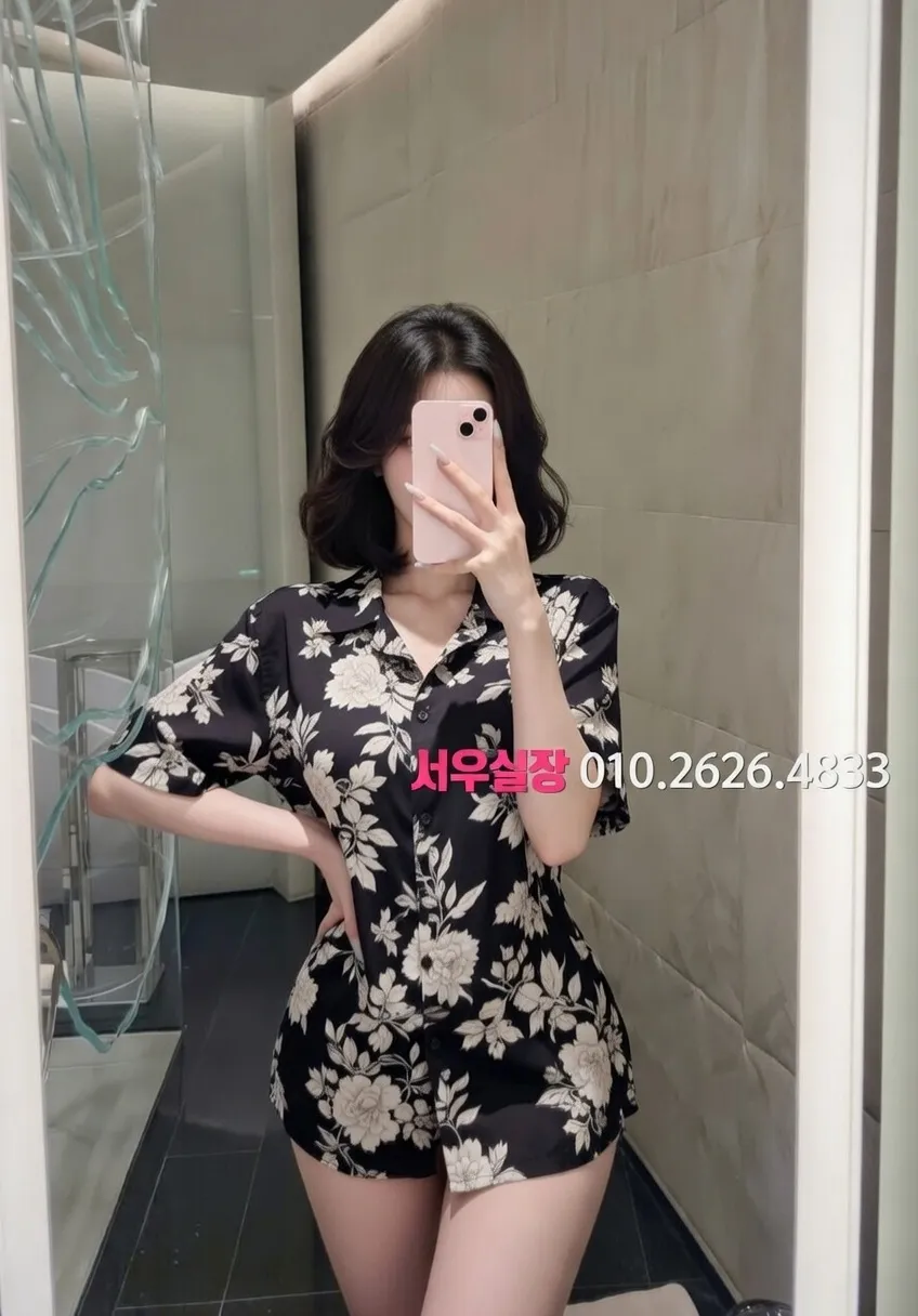 구로 풀살롱 프리미엄 라인업 11번 프로필