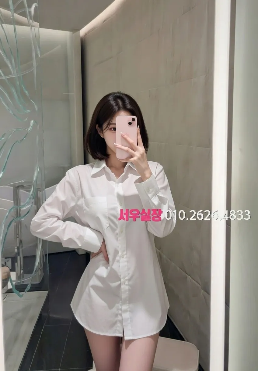 구로 풀싸롱 프리미엄 라인업 40번 프로필