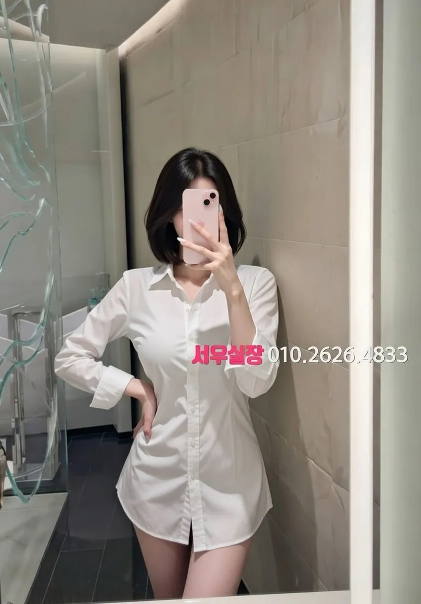 구로 다국적 프리미엄 라인업 28번 프로필