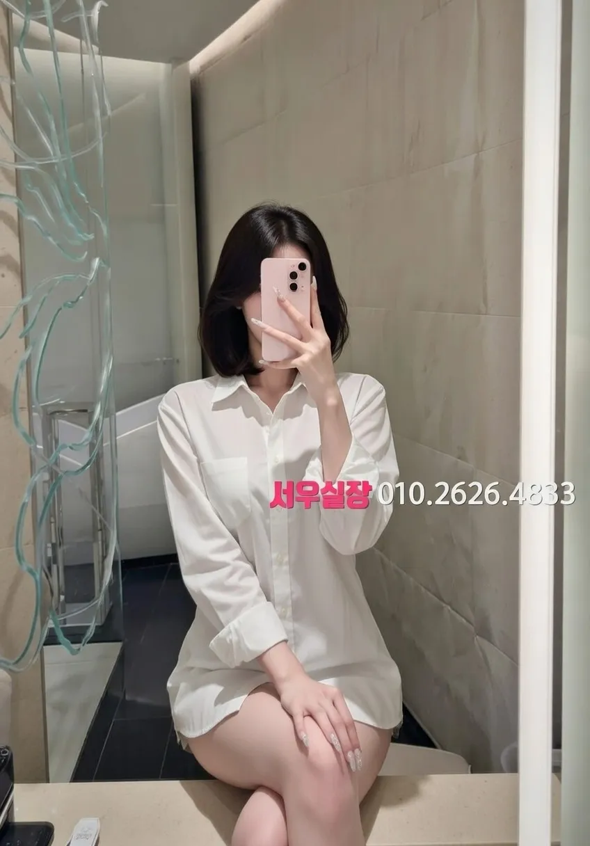 구로 다국적노래방 프리미엄 라인업 13번 프로필