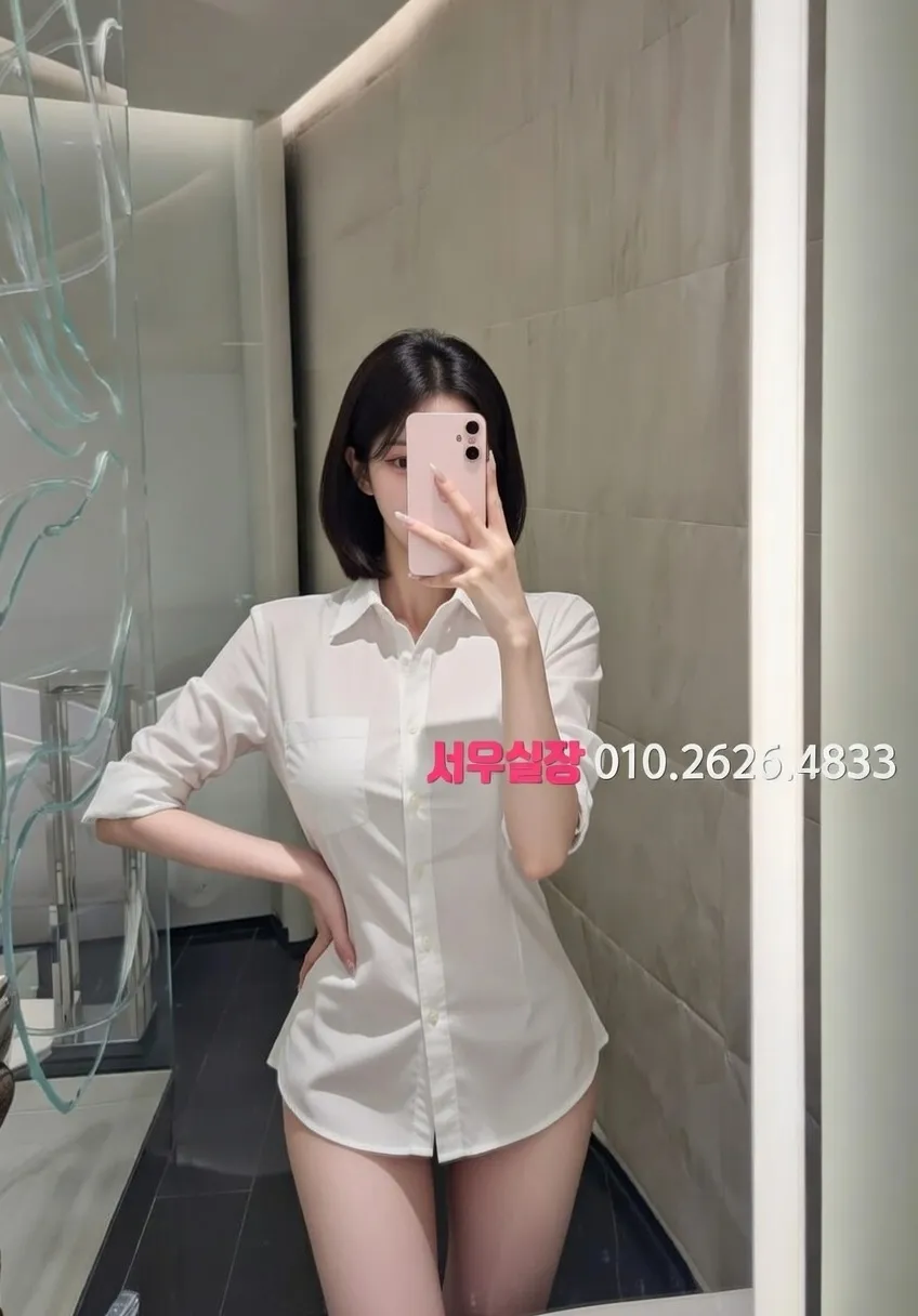 구로 셔츠룸 프리미엄 라인업 8번 프로필