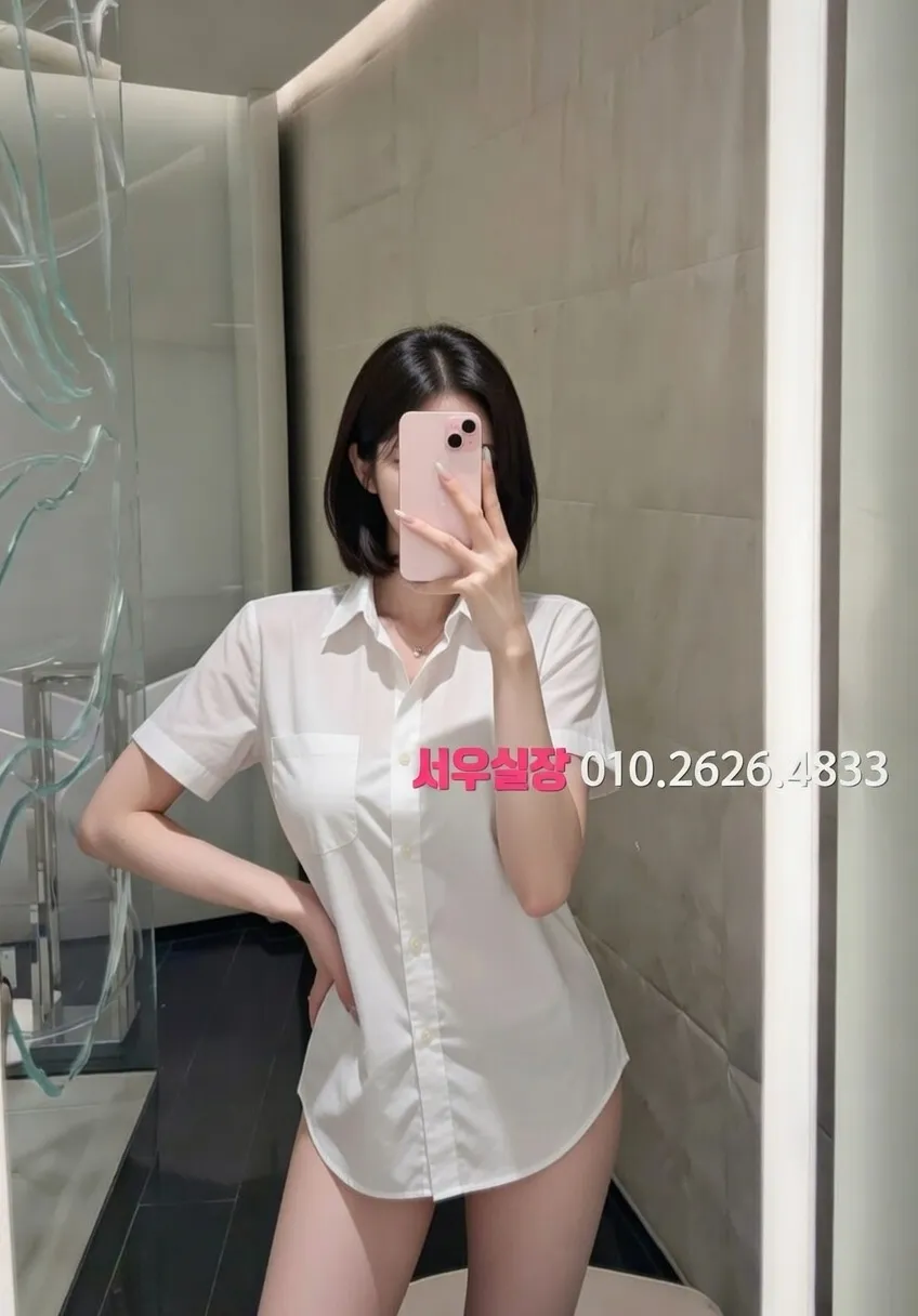 구로 일프로 프리미엄 라인업 28번 프로필