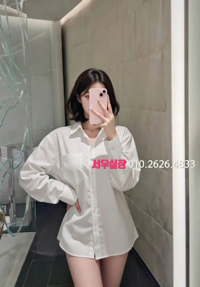 구로 기모노룸 프리미엄 라인업 24번 프로필