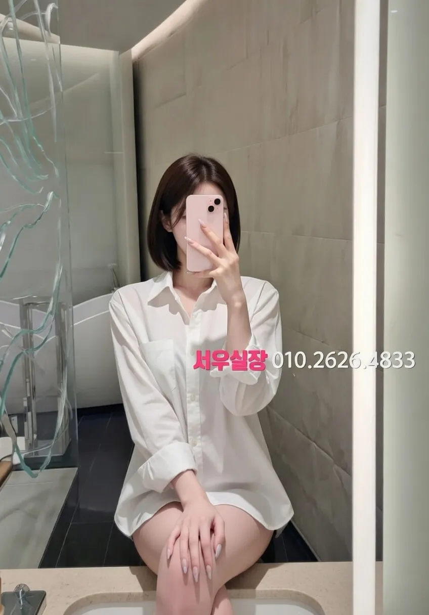 구로 풀살롱 프리미엄 라인업 40번 프로필