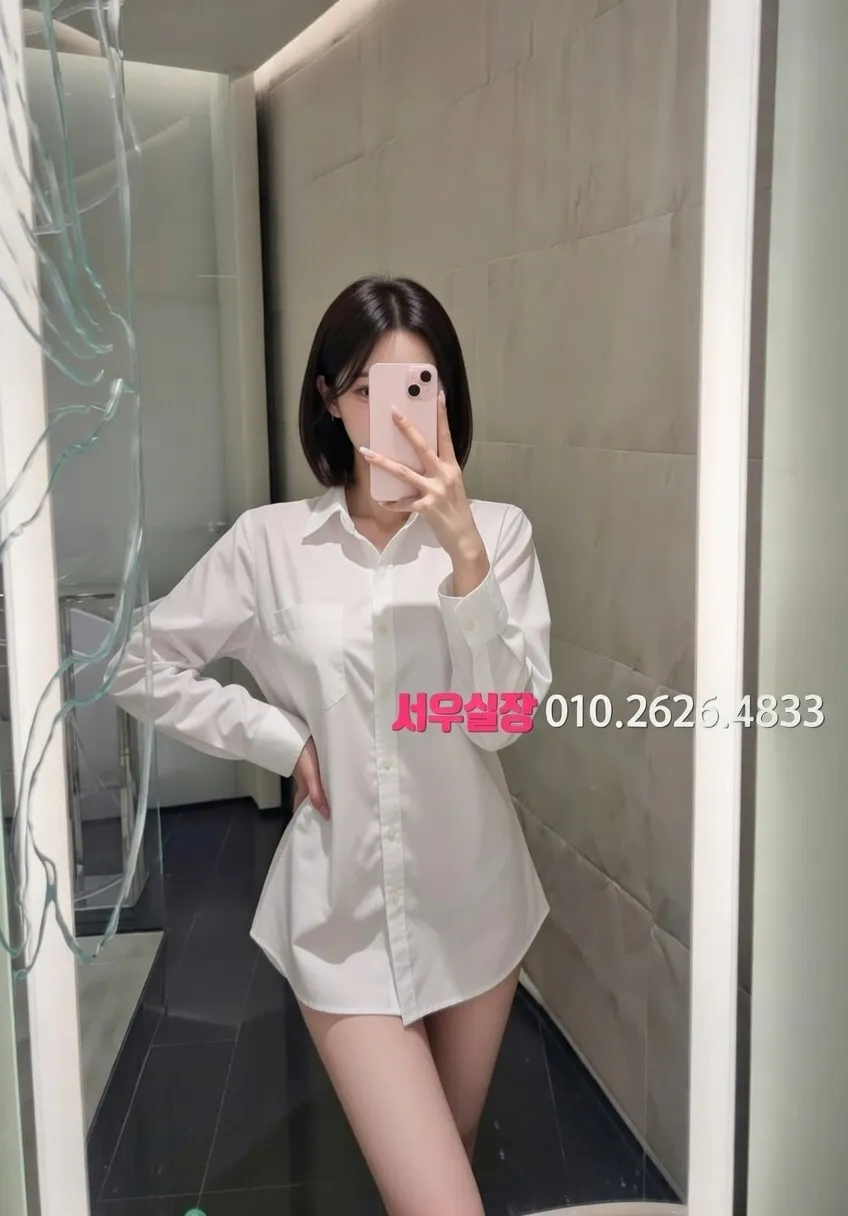 구로 룸살롱 프리미엄 라인업 30번 프로필