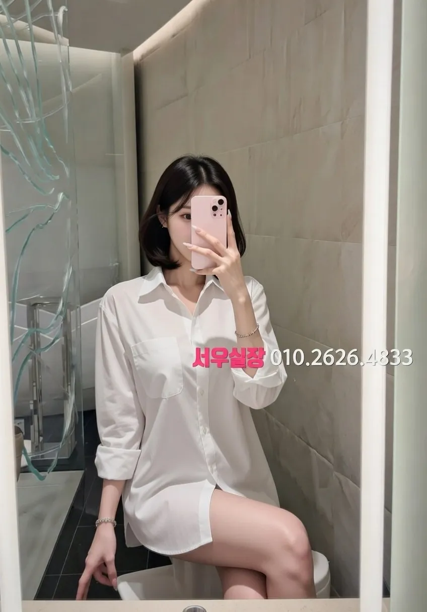 구로 노래방 프리미엄 라인업 24번 프로필