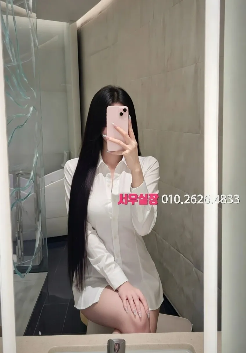 구로 호빠 프리미엄 라인업 13번 프로필