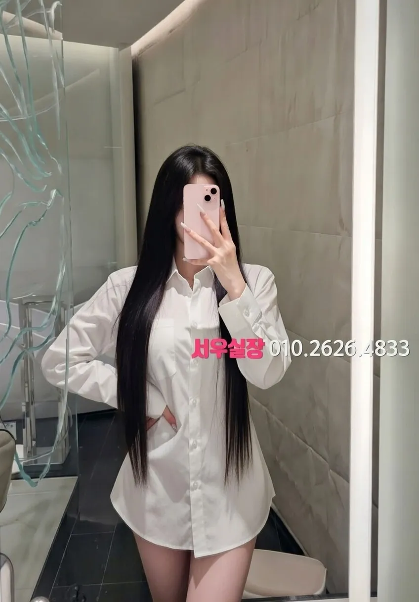 구로 가라오케 프리미엄 라인업 40번 프로필