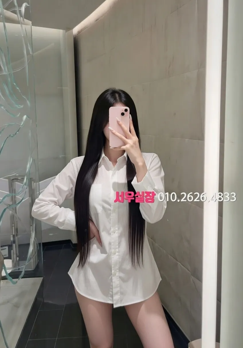 구로 텐프로 프리미엄 라인업 13번 프로필