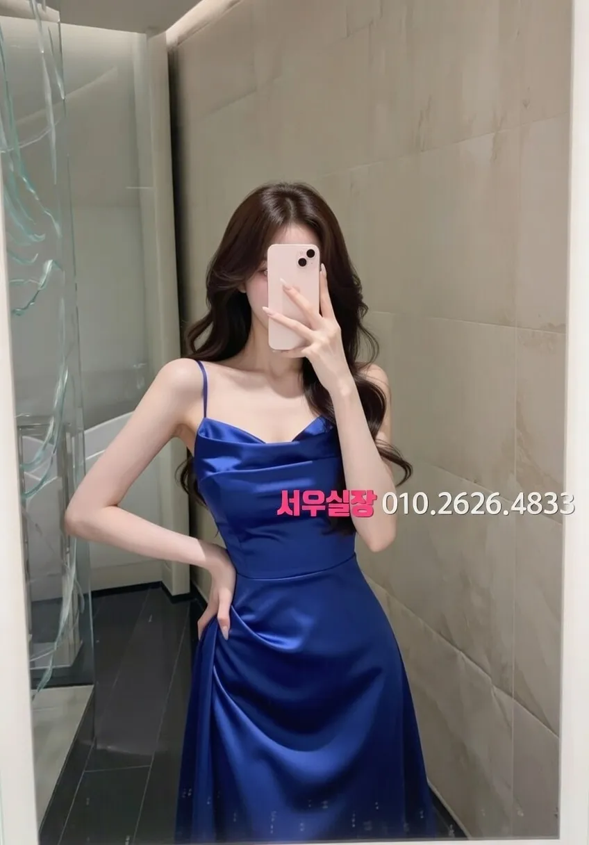 구로 아빠방 프리미엄 라인업 37번 프로필