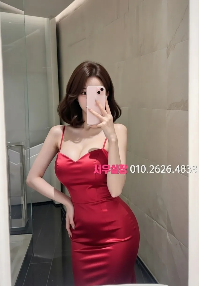 구로 룸싸롱 추천 및 검증된 최상급 프리미엄 업소 스크린샷