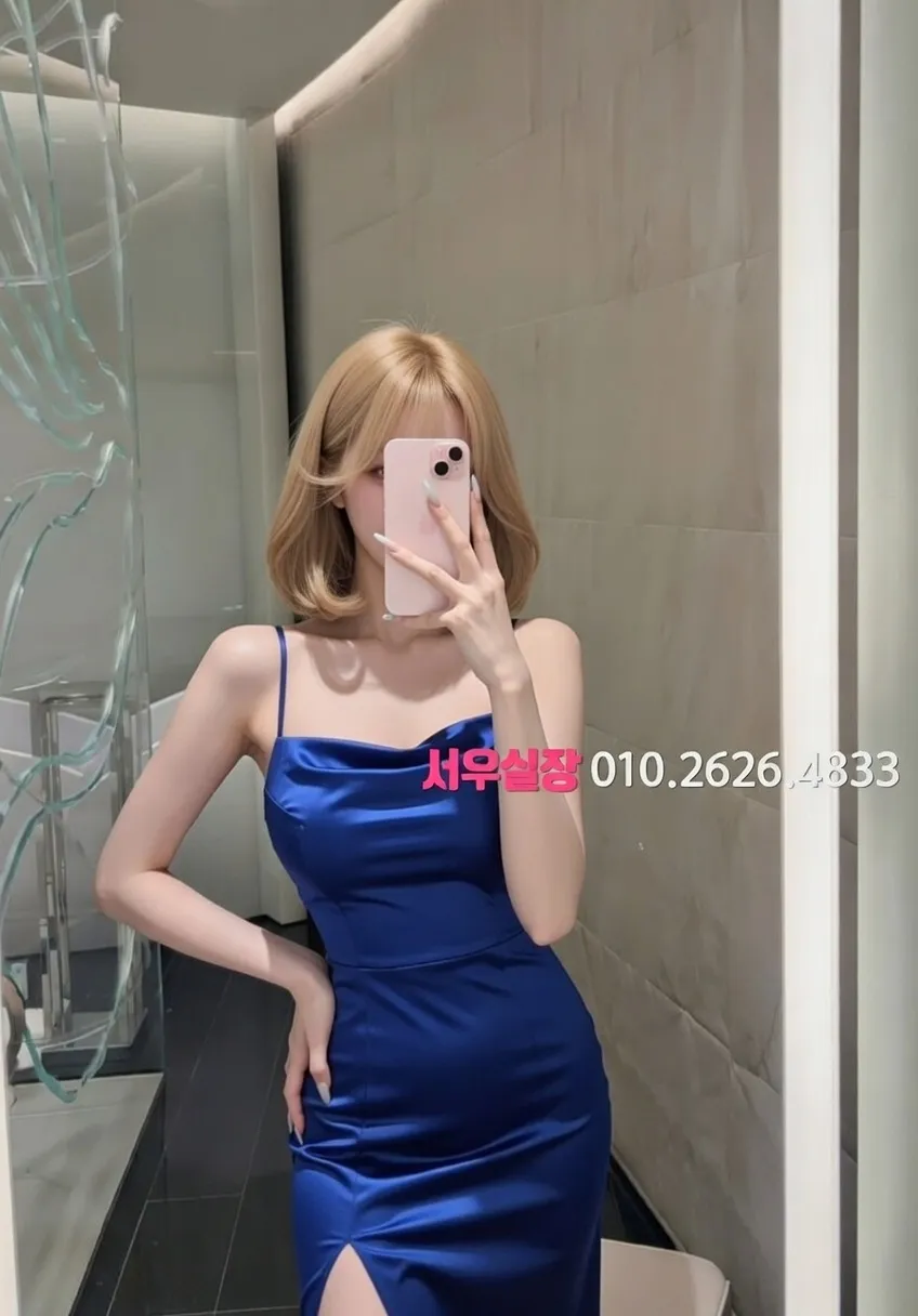 구로 셔츠룸 프리미엄 라인업 5번 프로필