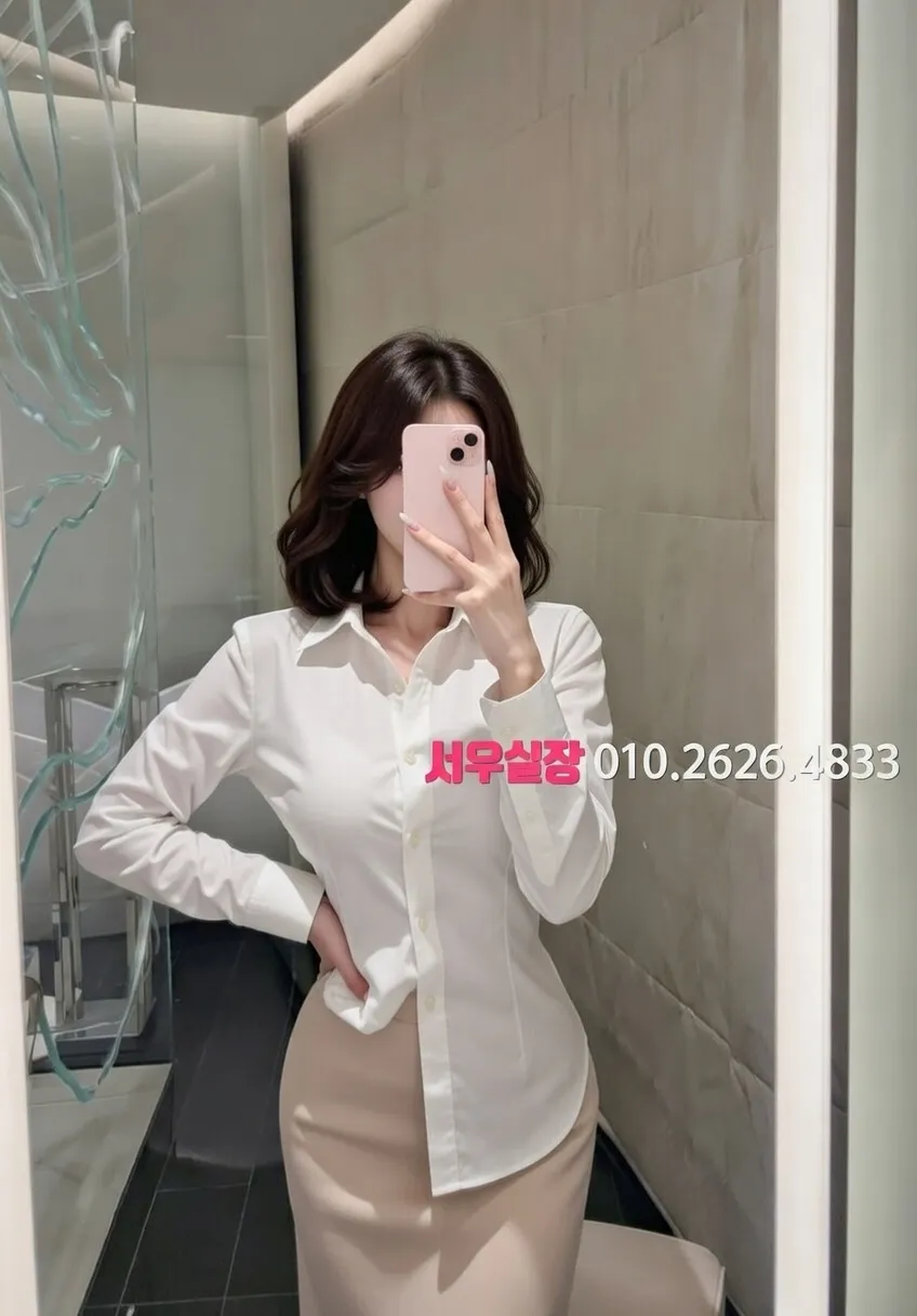 구로 풀싸롱 프리미엄 라인업 35번 프로필