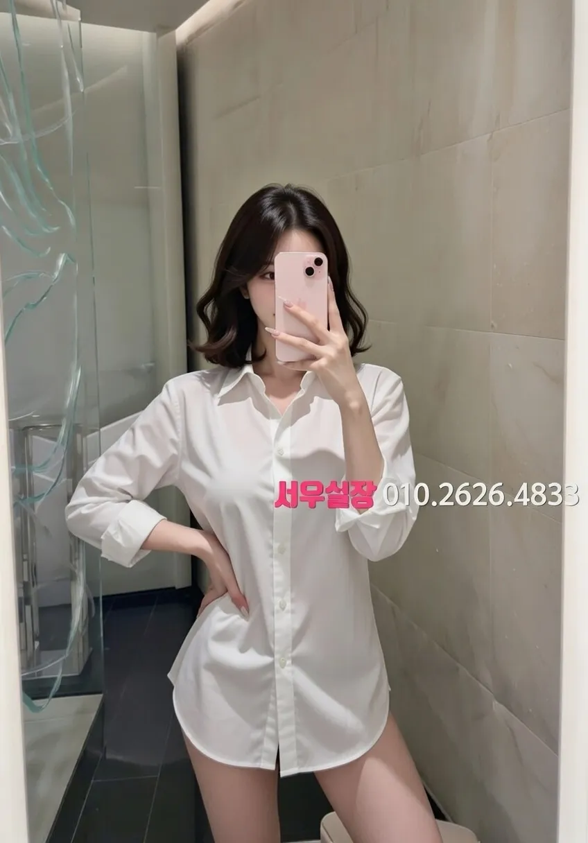 구로 텐프로 프리미엄 라인업 9번 프로필