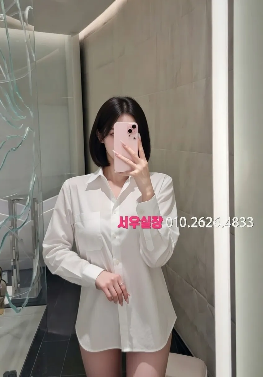 구로 노래빵 프리미엄 라인업 4번 프로필