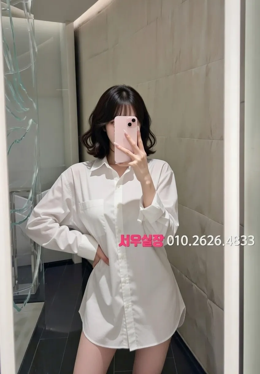 구로 일프로 프리미엄 라인업 32번 프로필