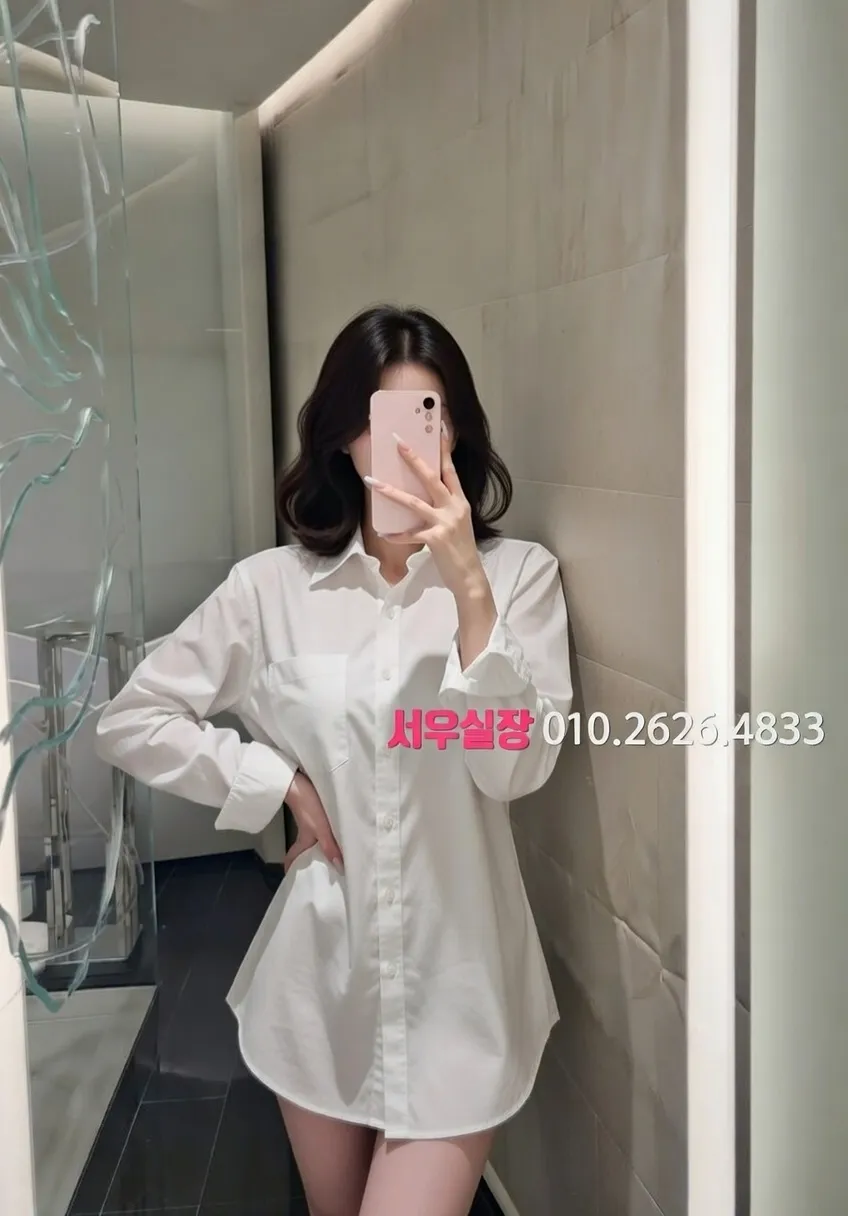 구로 풀살롱 프리미엄 라인업 16번 프로필