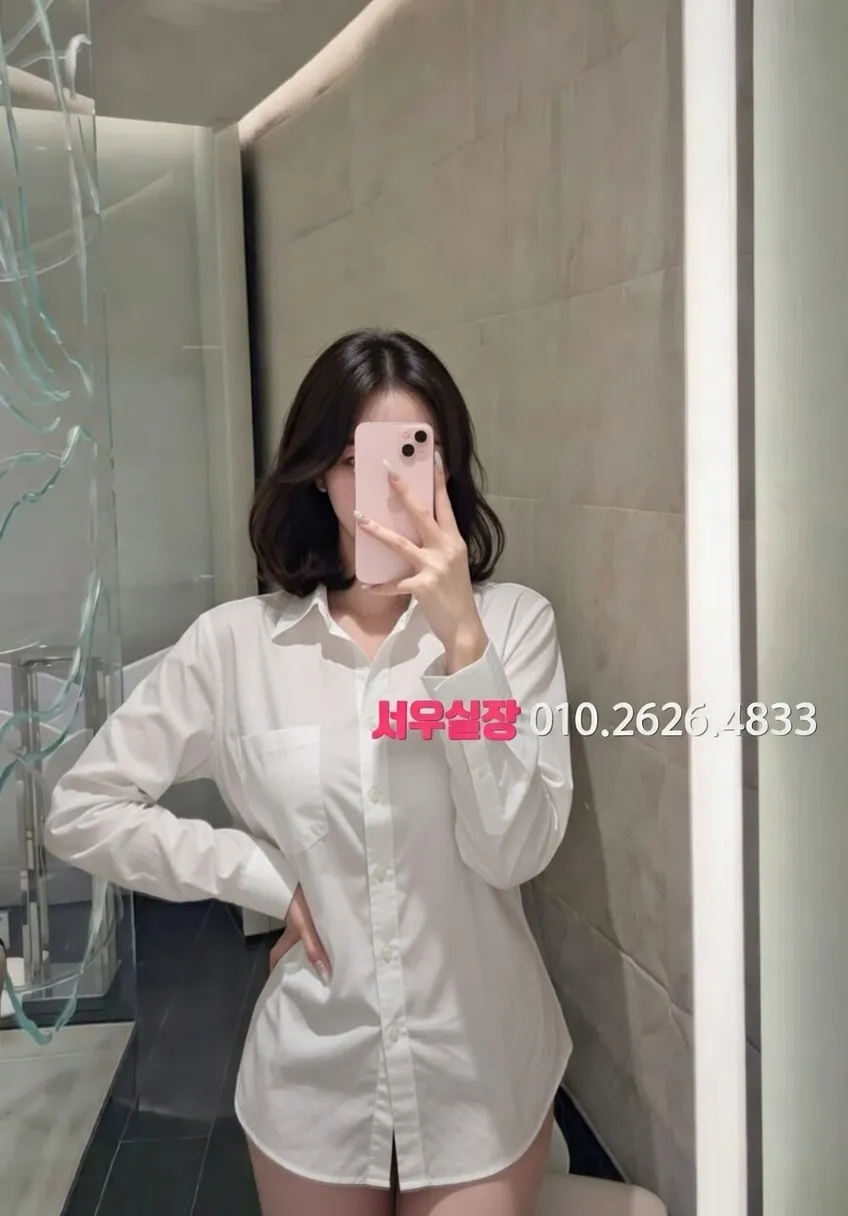 구로 일프로 프리미엄 라인업 40번 프로필