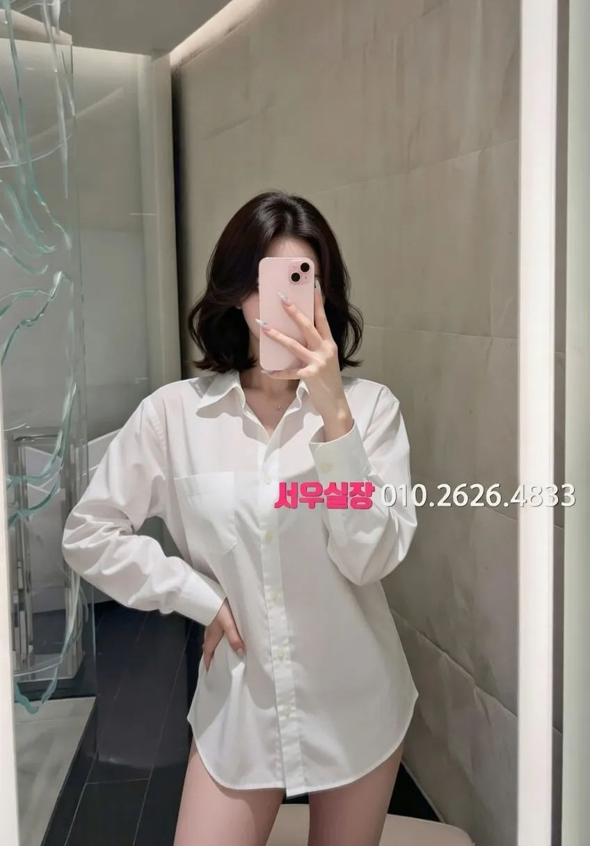 구로 가라오케 프리미엄 라인업 1번 프로필