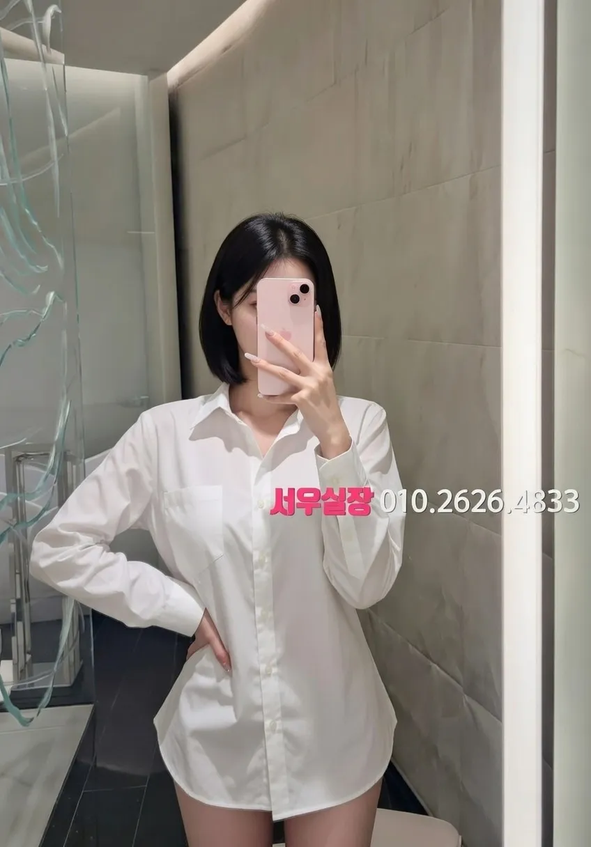 구로 다국적노래방 프리미엄 라인업 10번 프로필