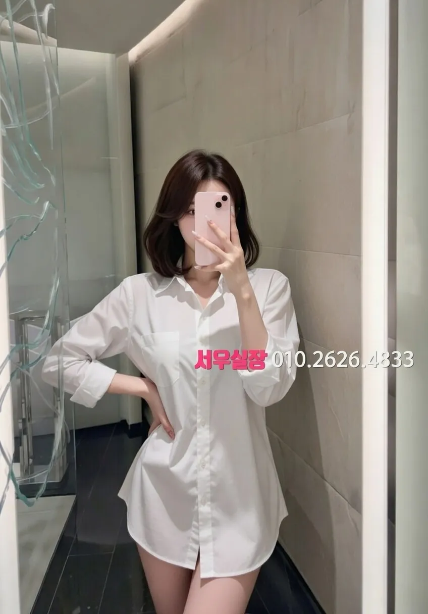 구로 셔츠룸 프리미엄 라인업 25번 프로필