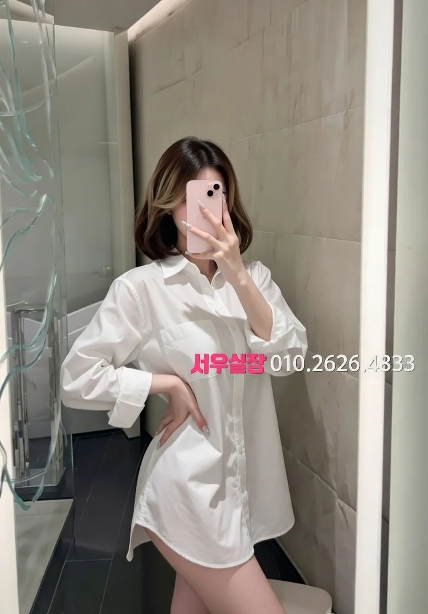 구로 텐프로 프리미엄 라인업 35번 프로필