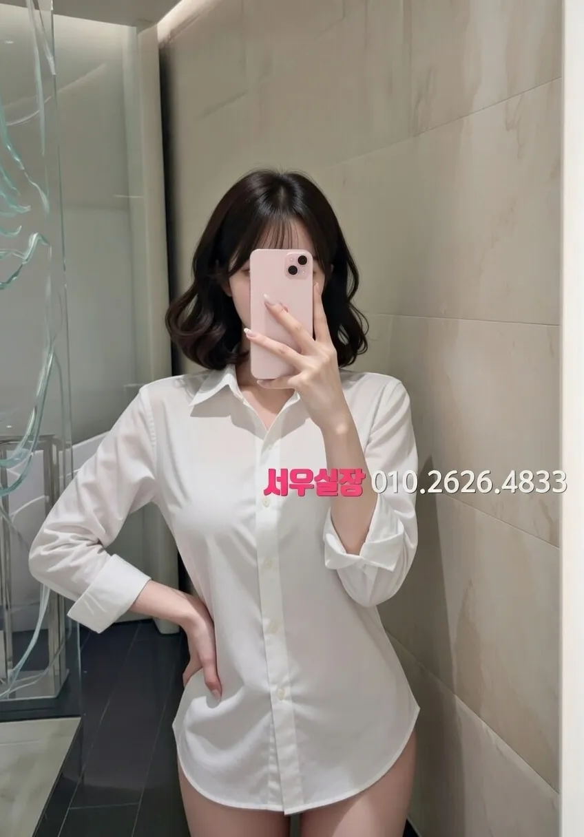 구로 일프로 프리미엄 라인업 8번 프로필