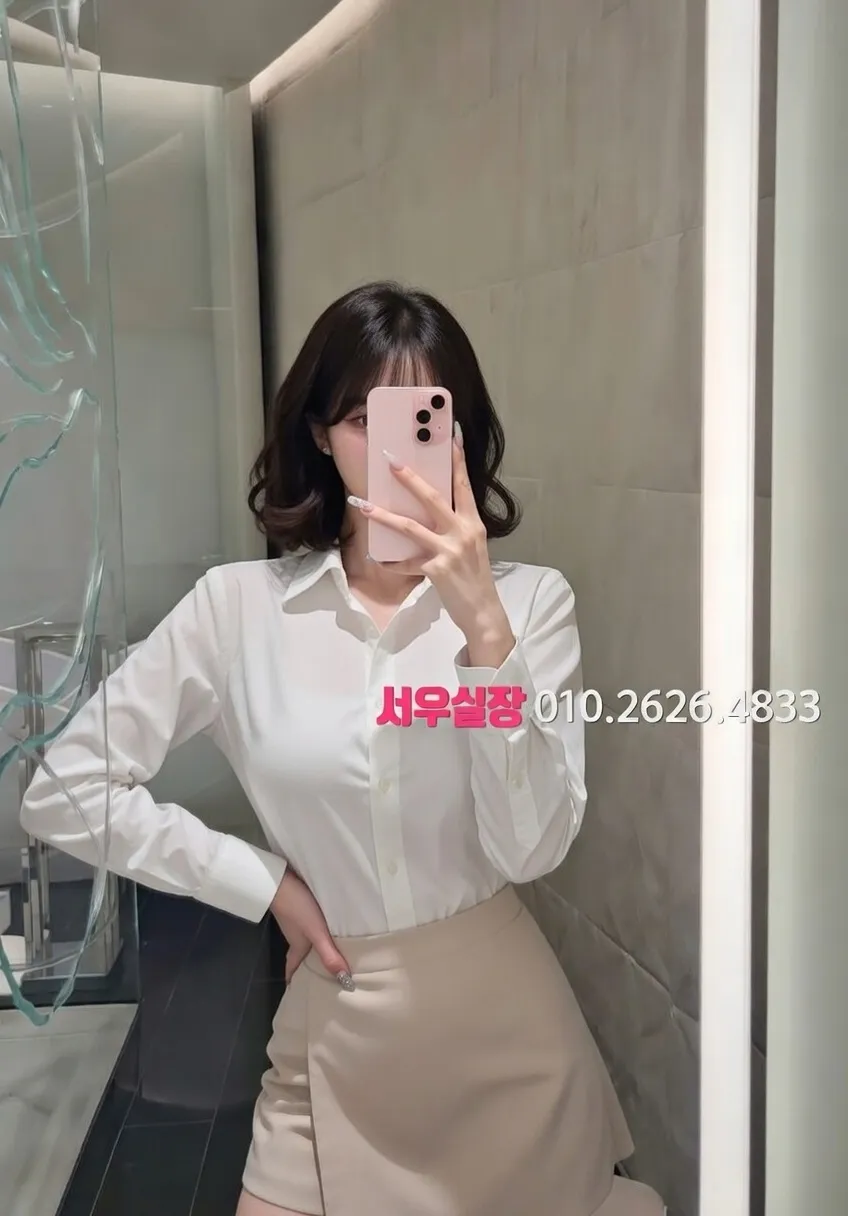 구로 셔츠룸 프리미엄 라인업 29번 프로필