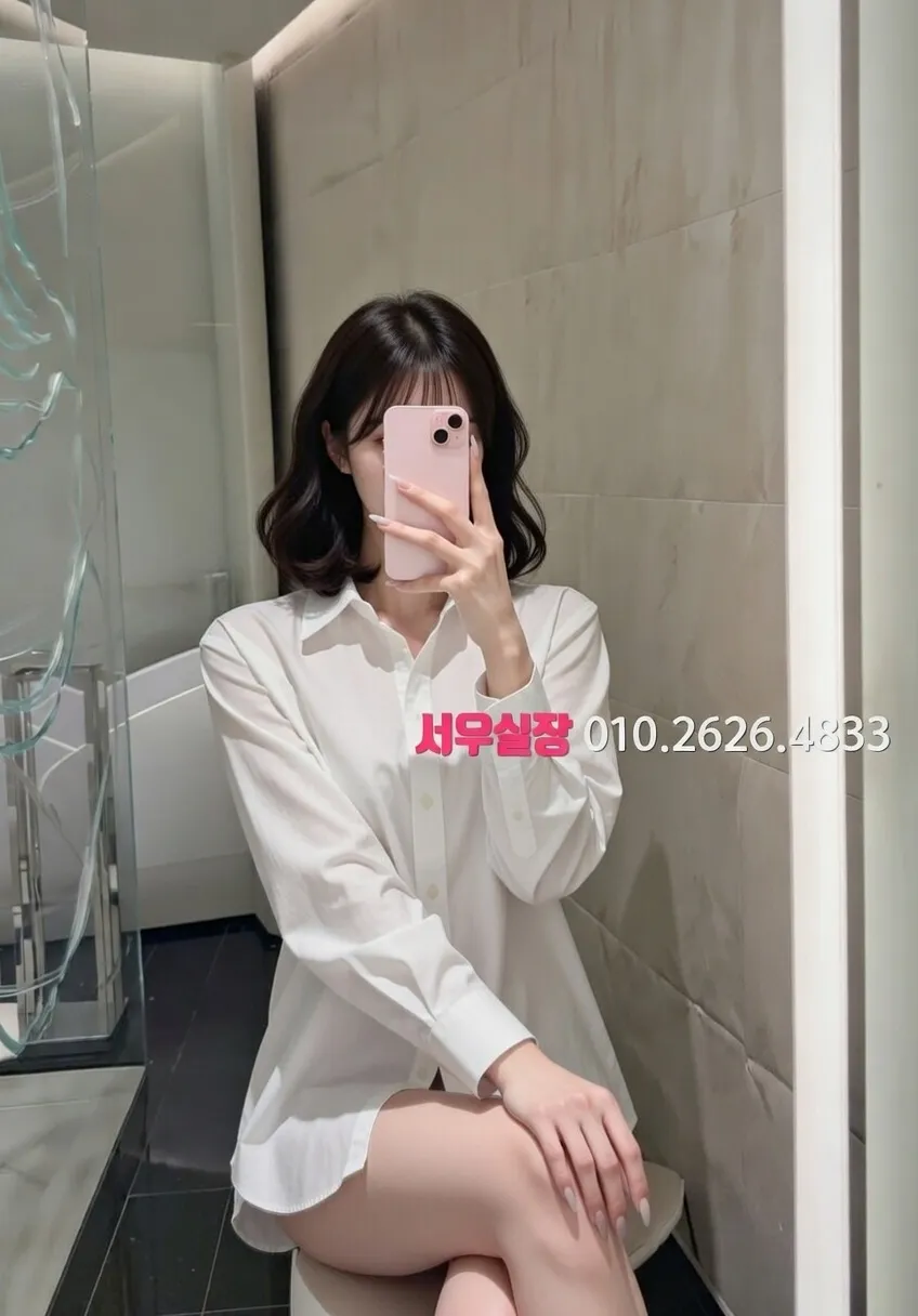 구로 아빠방 프리미엄 라인업 32번 프로필