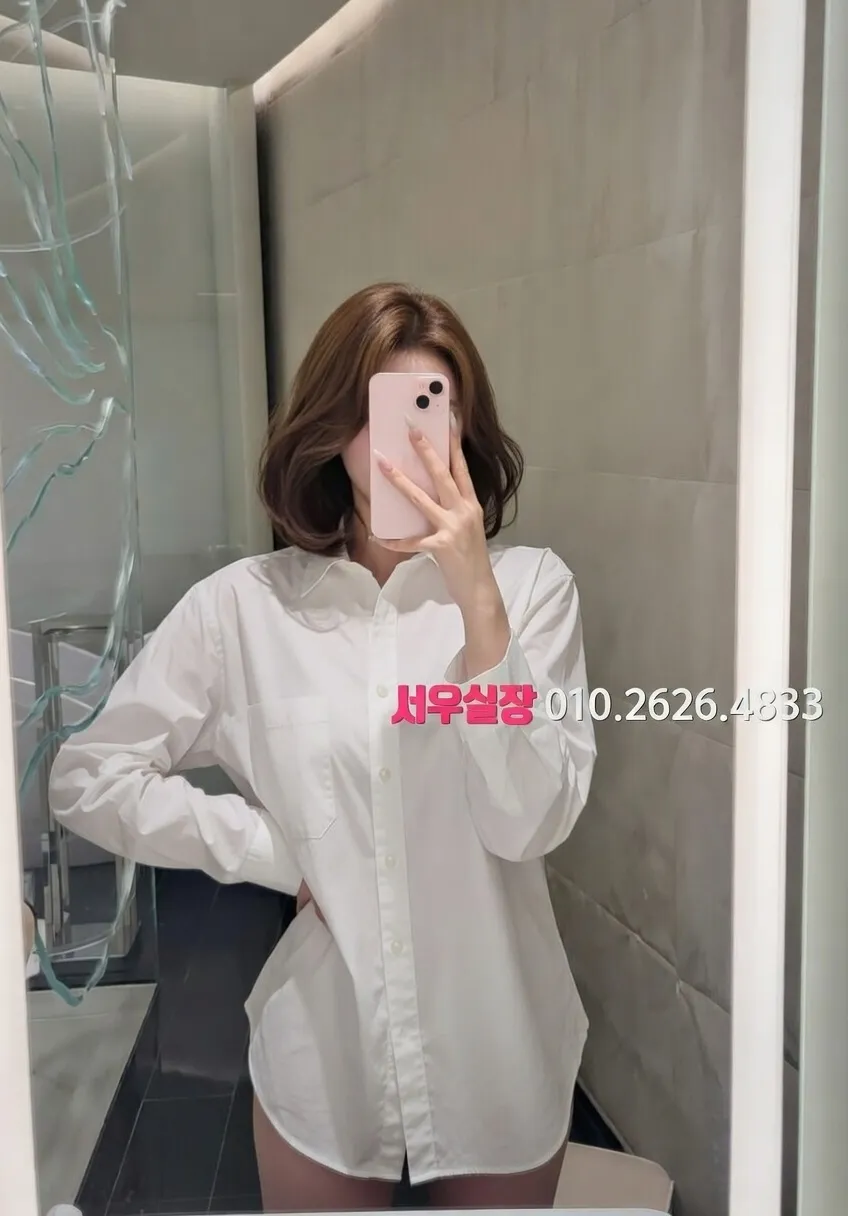 구로 풀싸롱 프리미엄 라인업 13번 프로필