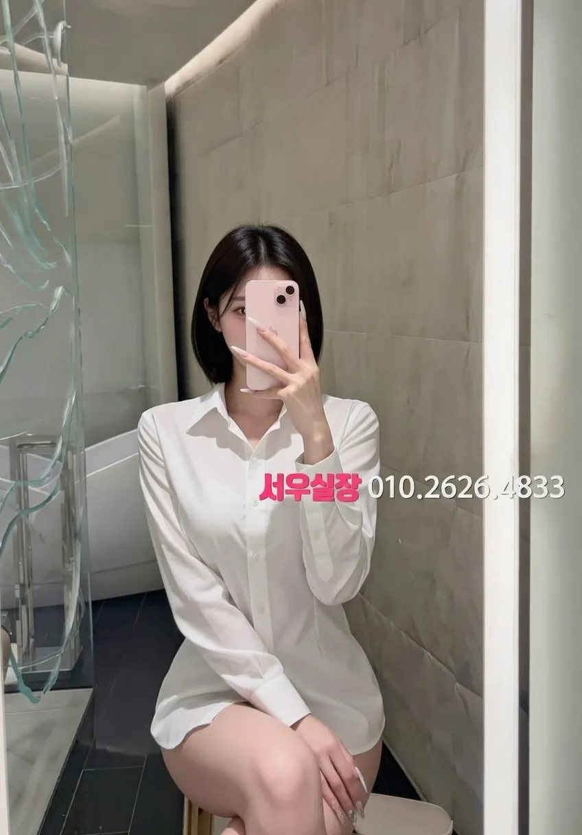 구로 룸살롱 프리미엄 라인업 32번 프로필