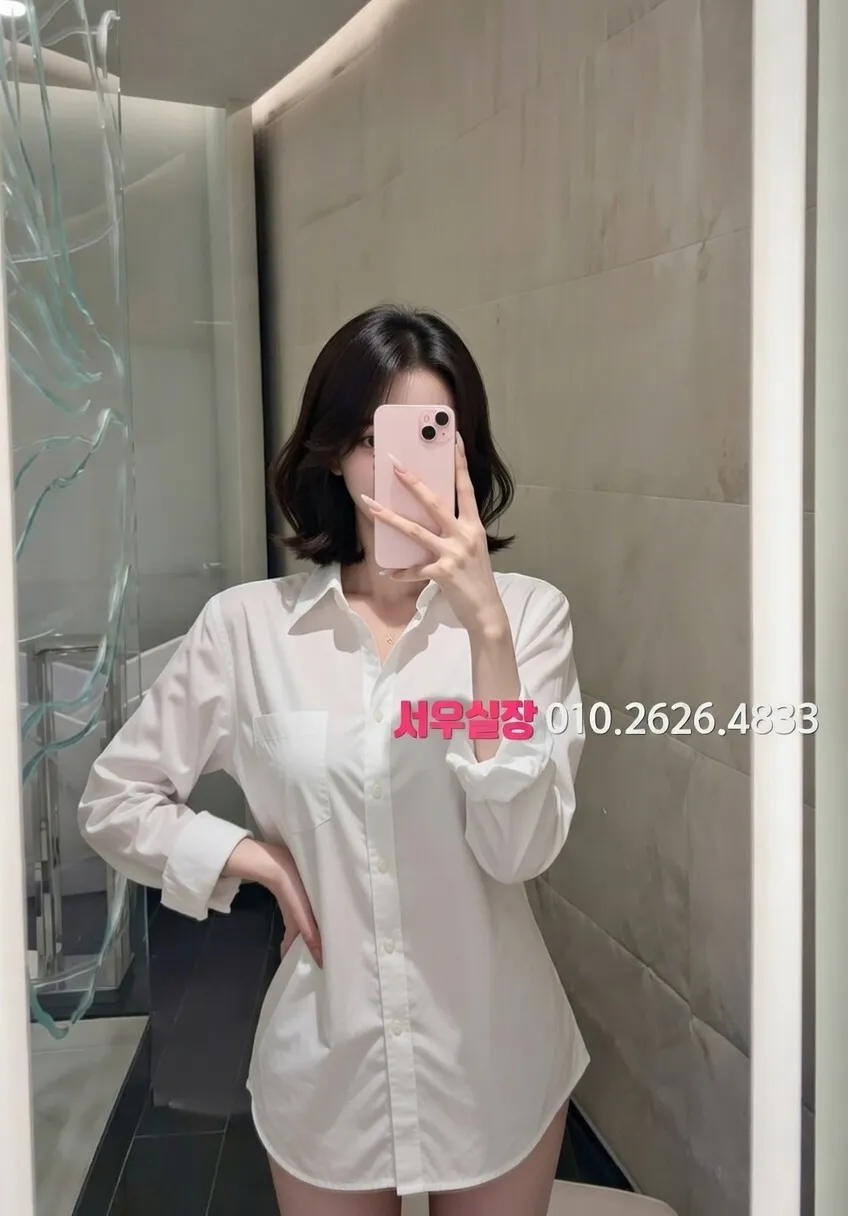 구로 다국적노래클럽 프리미엄 라인업 13번 프로필