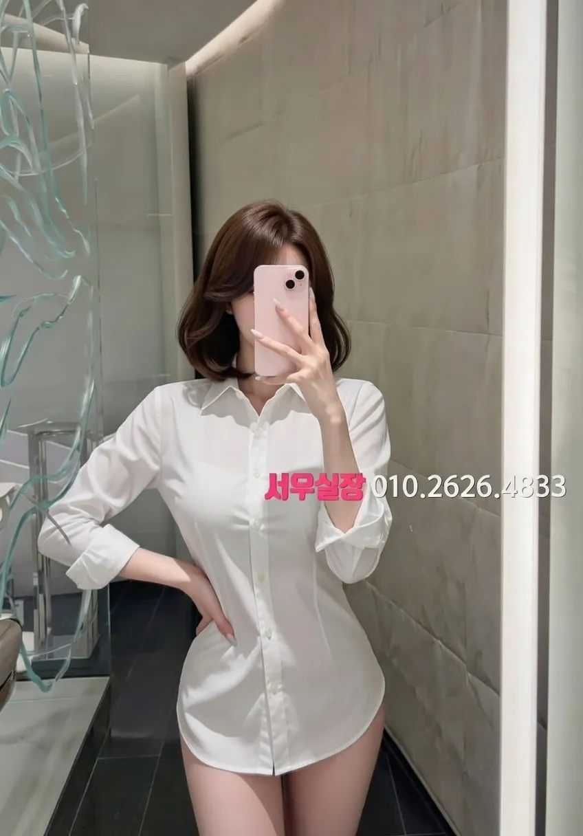 구로 풀살롱 프리미엄 라인업 26번 프로필