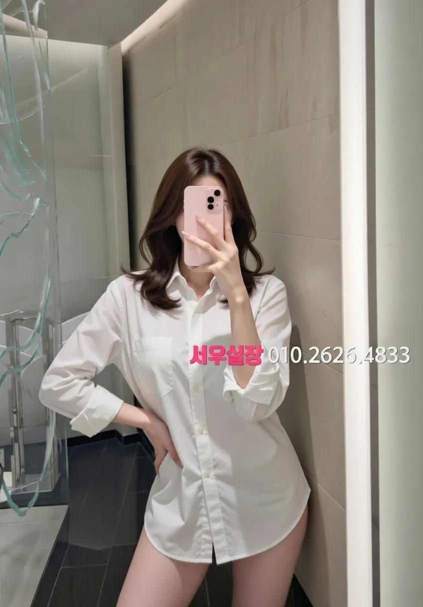 구로 가라오케 프리미엄 라인업 14번 프로필