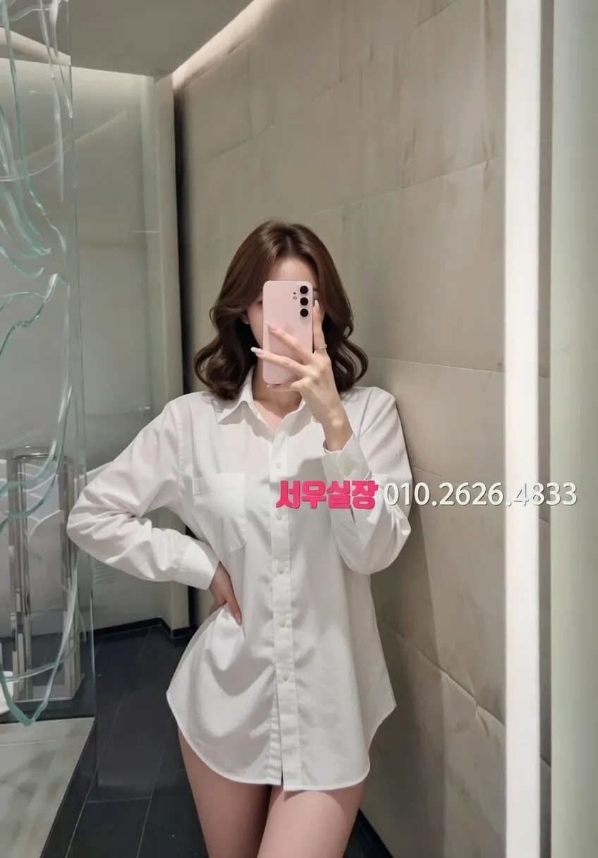 구로 셔츠룸 프리미엄 라인업 3번 프로필