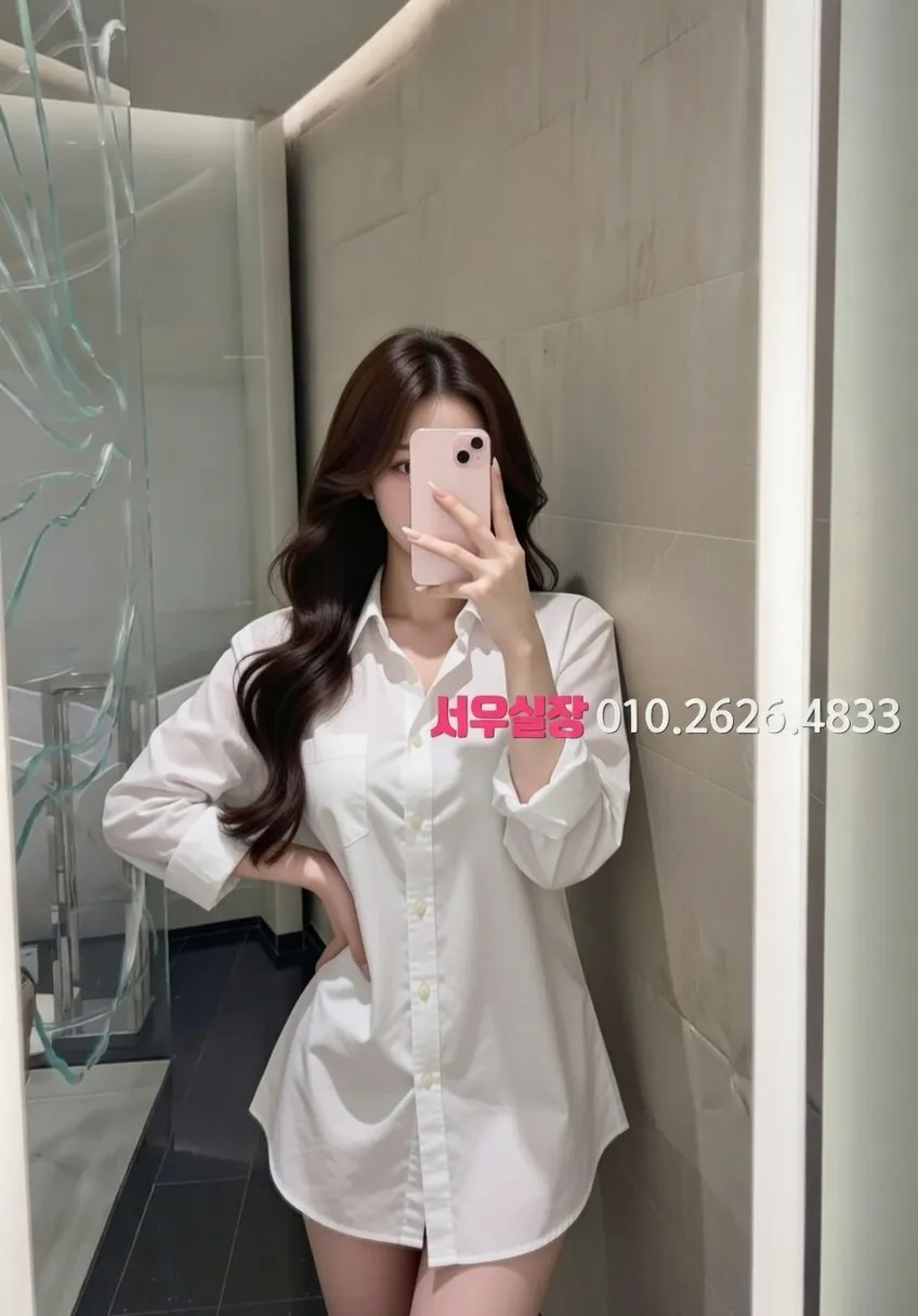 구로 하이퍼블릭 프리미엄 라인업 6번 프로필