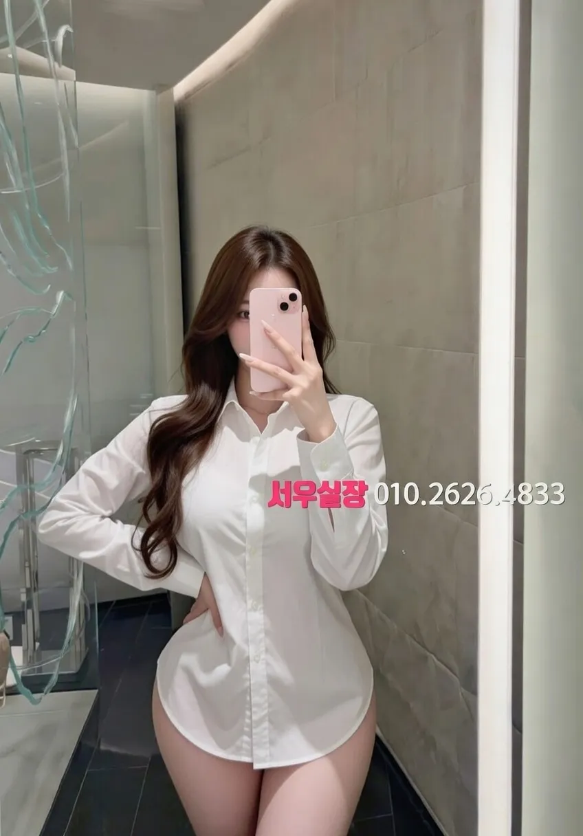 구로 텐카페 추천 및 검증된 최상급 프리미엄 업소 스크린샷