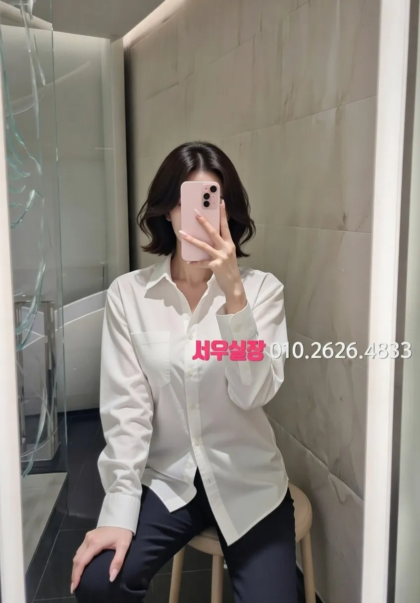 구로 쓰리노 프리미엄 라인업 13번 프로필