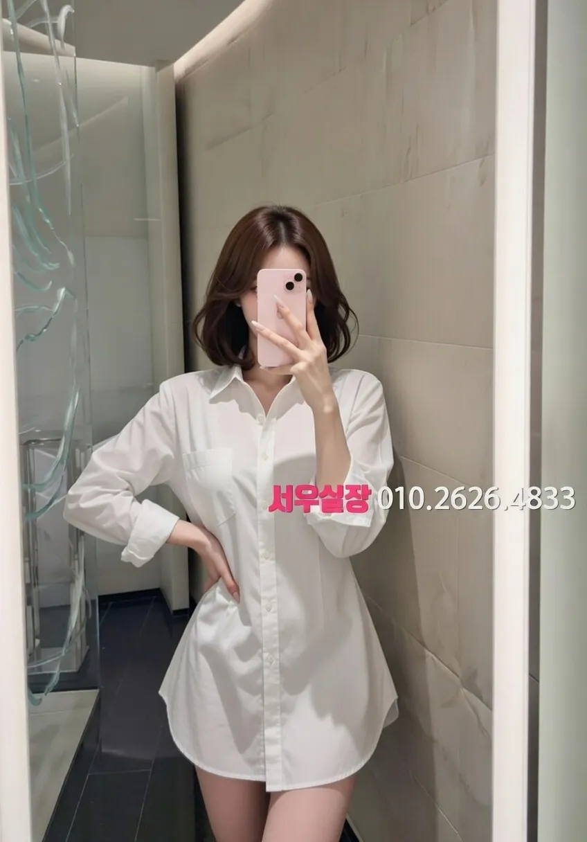 구로 다국적노래클럽 프리미엄 라인업 13번 프로필