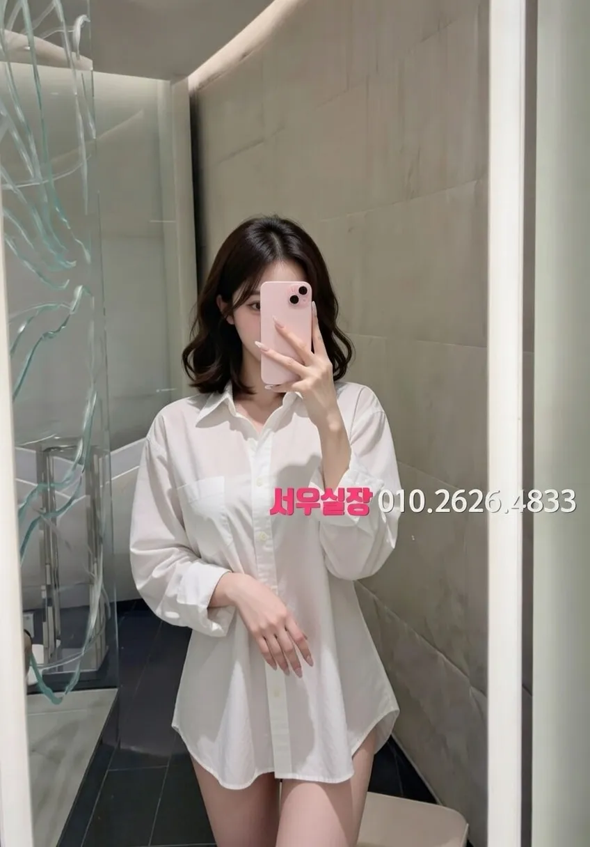 구로 풀살롱 프리미엄 라인업 19번 프로필