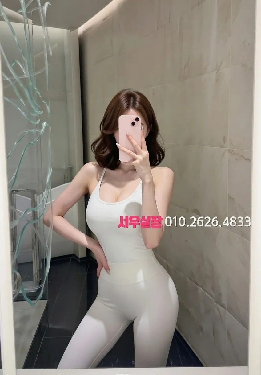 구로 하이퍼블릭 프리미엄 라인업 10번 프로필