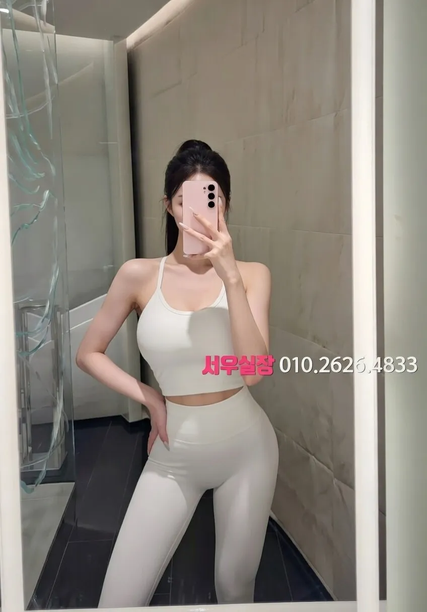 구로 기모노룸 프리미엄 라인업 29번 프로필