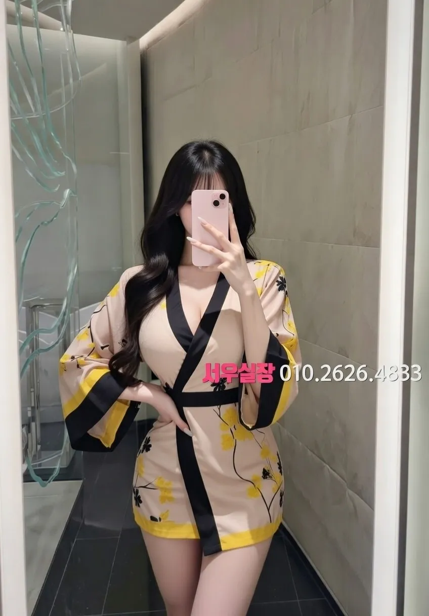 구로 셔츠룸 추천 및 검증된 최상급 프리미엄 업소 스크린샷