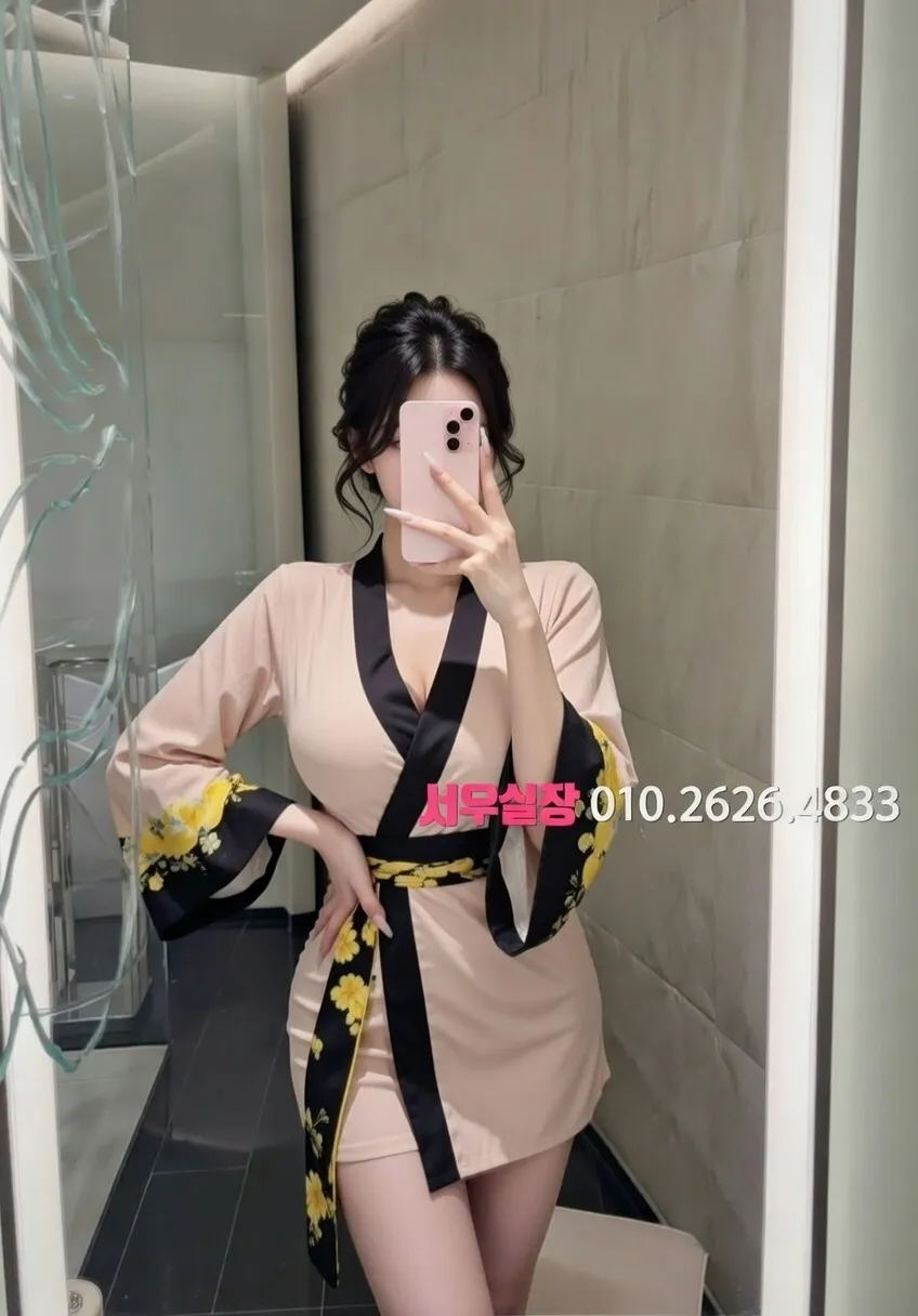 구로 쓰리노 프리미엄 라인업 15번 프로필