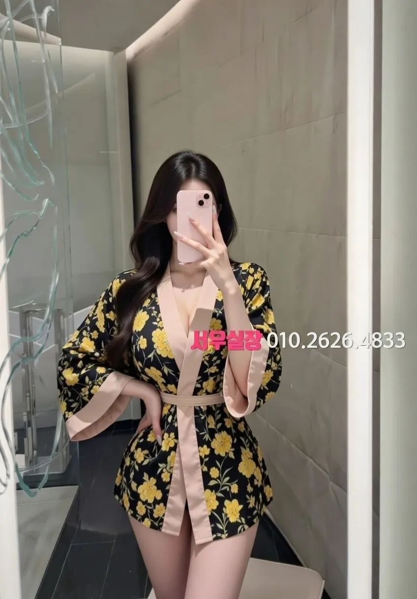 구로 노래방 추천 및 검증된 최상급 프리미엄 업소 스크린샷